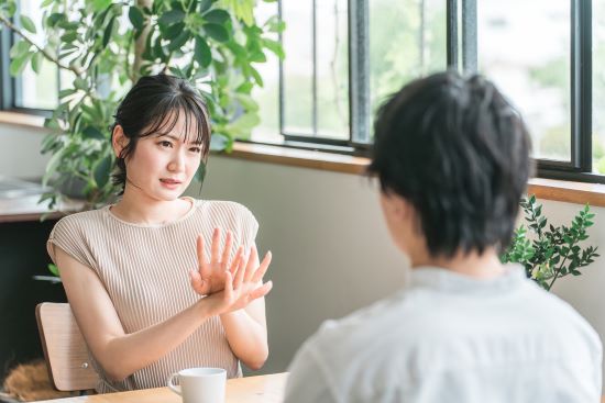 付き合わない方が良い人